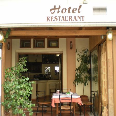 Stavrodromi Hotel Игуменица Экстерьер фото